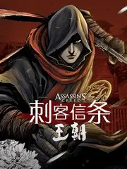 这！就是街舞