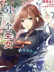 脱口秀大会