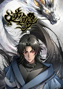 海贼王 蛋头岛